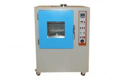 China Accelerated Anti-yellowing Aging Test Chamber with Auto Controller supplier