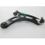 Lower Suspension Control Arm For Geely Vehicle Part No. R/6606440696