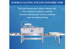 China 180 Bottles / Min Can Shrink Sleeve Label Applicator Label Printing Machine supplier