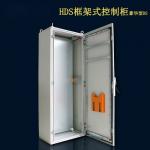 Electrical Hds 10kv Outdoor CCC Power Distribution Cabinet for sale