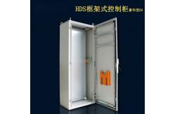 China Electrical Hds 10kv Outdoor CCC Power Distribution Cabinet supplier