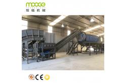 China L U Shape Plastic Washing Recycling Machine 5000kg/H PET Bottle supplier