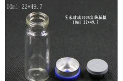 China Transparent Tubular Glass Vials / Small Glass Bottles For Liquid vial supplier