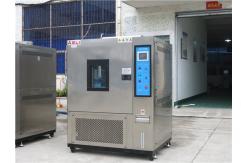 China 150L Humidity Temperature Chamber Environmental Test Chambers For Quality Checking supplier