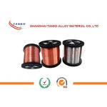 Colorful K Type Thermocouple Wire Enamelled Wire 0.06mm 0.08mm 0.09mm for sale