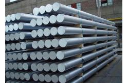 China Structure Q345 Bright Mild Steel Round Bar , 4m Hot Rolled Steel Rod supplier