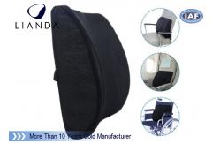 China Mesh car office chairs Memory Foam Cushion contour lumbar back support supplier