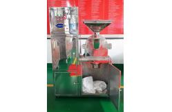 China 20~120 Mesh Herbal Pulverizer supplier