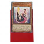 Custom 62x89mm Red CPP YuGiOh Card Sleeves Orange Texture Trading Card Sleeves for sale