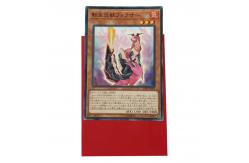 China Custom 62x89mm Red CPP YuGiOh Card Sleeves Orange Texture Trading Card Sleeves supplier
