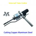 Precision Evaporator And Condenser Inside Pipe Cutter 1/4 3/8 1/2 5/8 1 for sale