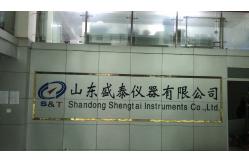 China Fully automatic freezing point and cold filtration point measuring instrument, single hole SH0248C supplier