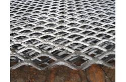 China Working Platform Expanded Metal Mesh Sheets 2mm-50mm Stamping Weave supplier