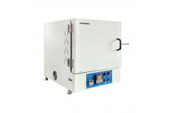 China Heating Resistance Muffle Furnace 1200/1600 Degree Lab Atmosphere Vacuum Laboratory supplier