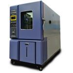 KingPo Formaldehyde Testing Equipment VOC Release Capsule Of Interiors for sale