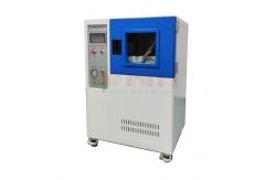 China GB7000.1 125L IP5X IP6X Dust Testing Equipment for Luminaires supplier