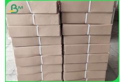 China 80G CAD Plotter Paper Rolls 610mm 914mm 50m / 150m High Whiteness supplier