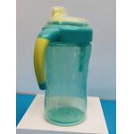 Sundelight BPA Free 9 Month 7 Ounce Transition Sippy Cup for sale