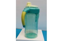 China Sundelight BPA Free 9 Month 7 Ounce Transition Sippy Cup supplier