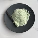 Effective Ferrous Sulphate Heptahydrate Powder For Water Flocculation Purification And Iron Salt Production for sale