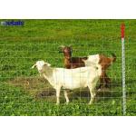 Factory Sale 3ft 4ft 5ft 6ft Cattle Panel Fence Heat Treated For Cows for sale