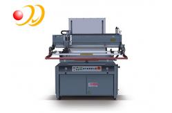 China Roll To Roll Flat Bed Screen Printing Machines Horizontal Lift supplier