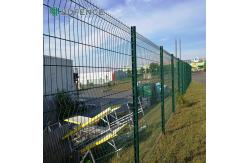 China Mini Supermarket V Mesh Security Fencing Storage Security supplier