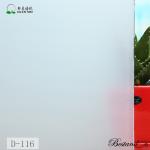 Smart Static Cling Window Film Mordern Designs for Window/Glass Protection for sale