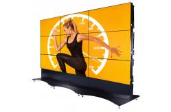 China Readable 42 Seamless DID Splicing 4x4 Lcd Video Wall supplier