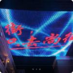 Full Color RGBW LED Grid Screen Easy Installation For Commercial Buildings for sale