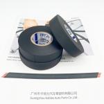 Kablee Flexible Automotive Wire Harness Tape for Noise and Vibration Dampening in Wire Harnesses for sale