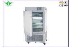 China Temperature Humidity Environmental Test Chamber Simulation Medicine Stability supplier