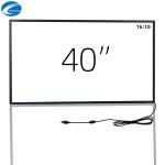 Aluminum IR Multi Touch Frame 40 Inch Touch Screen Overlay for sale