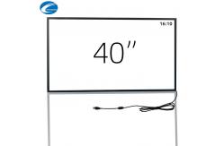 China Aluminum IR Multi Touch Frame 40 Inch Touch Screen Overlay supplier