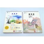 PP Hardcover 80gram A4 Loose Leaf Spiral Notebook for sale