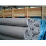 Stainless Steel Seamless Pipe, ASTM A312 TP347/347H size: 1/2 to 8 , sch10s to XXS, Length:27m for sale