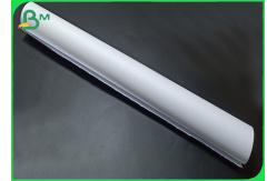 China 80g White CAD Plotter Paper Roll For Engineering Design Drawing supplier