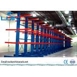 Customized Warehouse Storage Racks / Adjustable Cantilever Racking System for sale