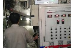China Auto Cardboard Spray Humidifier System Corrugated Machine Parts supplier