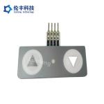-20°C To 70°C Customized Metal Dome Membrane Switch for Superior Performance and Durability for sale