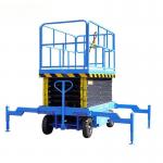 Aerial Platform 6m 8m 10m 12m 14m Skylift Mobile Lifter Scaffolding Hydraulic Scissor Lift for sale