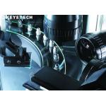 Classification And Application Fields Of Visual Inspection System Dataization