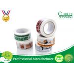 Advertisement Printed Packing Tape Bopp Self Adhesive Tape With Company Logo