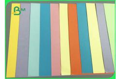 China Soft Surface 70gr - 180gr Colour Card Board For Teaching And Office supplier