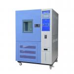 150L Ozone Aging Test Chamber Environmental Climate Test Chamber for sale