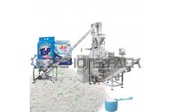 China Multifunctional Automatic Packaging Machine Powder With Scoop supplier