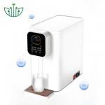 3000ppb Hydrogen Rich Water Machine RO Water Purifier Regulate Gastrointestinal WEIZI for sale