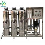 1000lph Reverse Osmosis Water Filter Machine Ro Purifier With Water Softener for sale