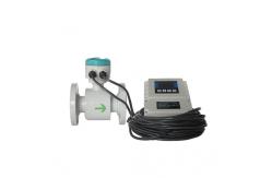 China RS485 Flange DN3000 5000Hz Electromagnetic Flow Meter supplier