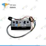 JLG Boom Lift Control Box Cover / Platform Control Cover for sale
